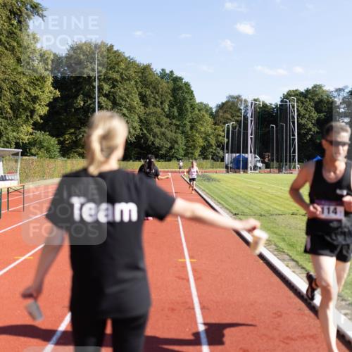 08.08.2026 - Nacht der Zehner Michael Strokosch http://msf.ph/oto/9928232 08.08.2026 17:41:47 Laufen 114 meine-sportfotos.de