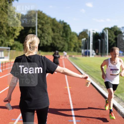 08.08.2026 - Nacht der Zehner Michael Strokosch http://msf.ph/oto/9928244 08.08.2026 17:41:52 Laufen 115 meine-sportfotos.de