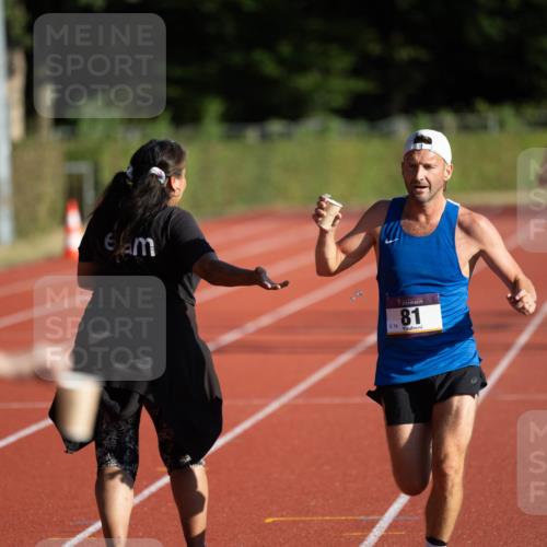 08.08.2026 - Nacht der Zehner Michael Strokosch http://msf.ph/oto/9929000 08.08.2026 18:29:47 Laufen 81, 19 meine-sportfotos.de