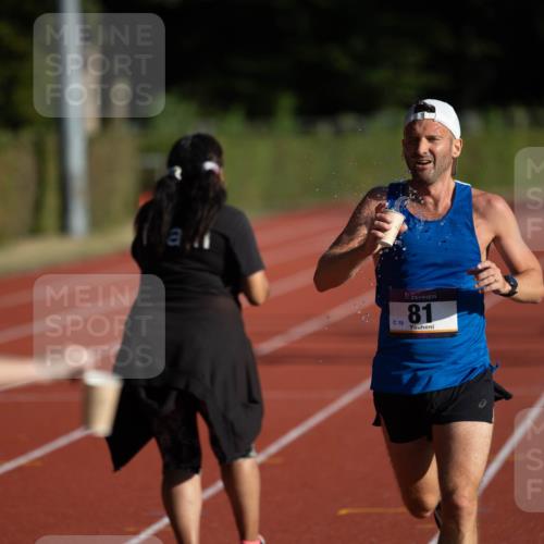 08.08.2026 - Nacht der Zehner Michael Strokosch http://msf.ph/oto/9929007 08.08.2026 18:29:47 Laufen 19, 81 meine-sportfotos.de