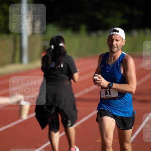08.08.2026 - Nacht der Zehner Michael Strokosch http://msf.ph/oto/9929009 08.08.2026 18:29:48 Laufen 19, 81 meine-sportfotos.de