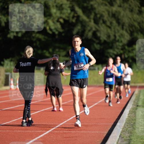 08.08.2026 - Nacht der Zehner Michael Strokosch http://msf.ph/oto/9929080 08.08.2026 18:30:56 Laufen 103 meine-sportfotos.de
