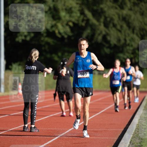 08.08.2026 - Nacht der Zehner Michael Strokosch http://msf.ph/oto/9929082 08.08.2026 18:30:57 Laufen 103 meine-sportfotos.de