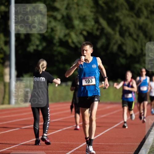 08.08.2026 - Nacht der Zehner Michael Strokosch http://msf.ph/oto/9929084 08.08.2026 18:30:57 Laufen 103 meine-sportfotos.de