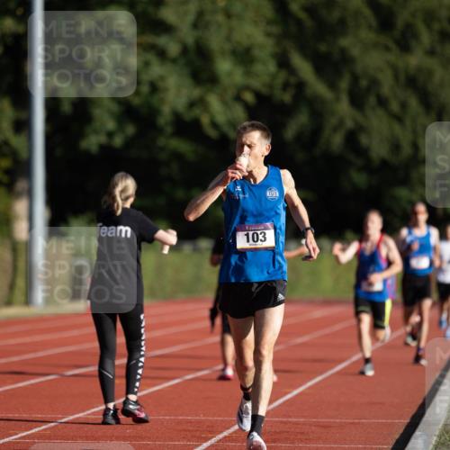 08.08.2026 - Nacht der Zehner Michael Strokosch http://msf.ph/oto/9929085 08.08.2026 18:30:57 Laufen 103 meine-sportfotos.de