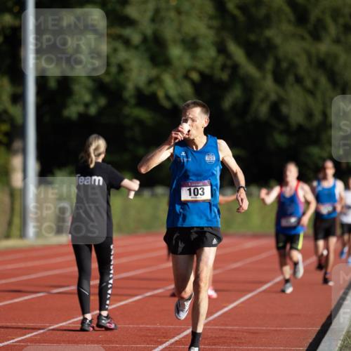 08.08.2026 - Nacht der Zehner Michael Strokosch http://msf.ph/oto/9929086 08.08.2026 18:30:57 Laufen 103 meine-sportfotos.de