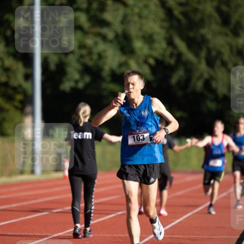 08.08.2026 - Nacht der Zehner Michael Strokosch http://msf.ph/oto/9929087 08.08.2026 18:30:58 Laufen 103 meine-sportfotos.de