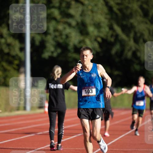 08.08.2026 - Nacht der Zehner Michael Strokosch http://msf.ph/oto/9929088 08.08.2026 18:30:58 Laufen 103 meine-sportfotos.de