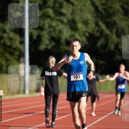 08.08.2026 - Nacht der Zehner Michael Strokosch http://msf.ph/oto/9929089 08.08.2026 18:30:58 Laufen 103 meine-sportfotos.de