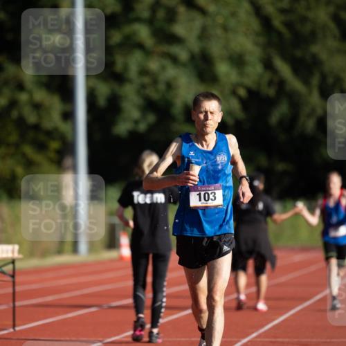 08.08.2026 - Nacht der Zehner Michael Strokosch http://msf.ph/oto/9929090 08.08.2026 18:30:58 Laufen 103 meine-sportfotos.de