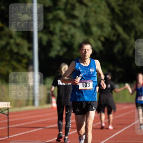 08.08.2026 - Nacht der Zehner Michael Strokosch http://msf.ph/oto/9929091 08.08.2026 18:30:58 Laufen 103 meine-sportfotos.de
