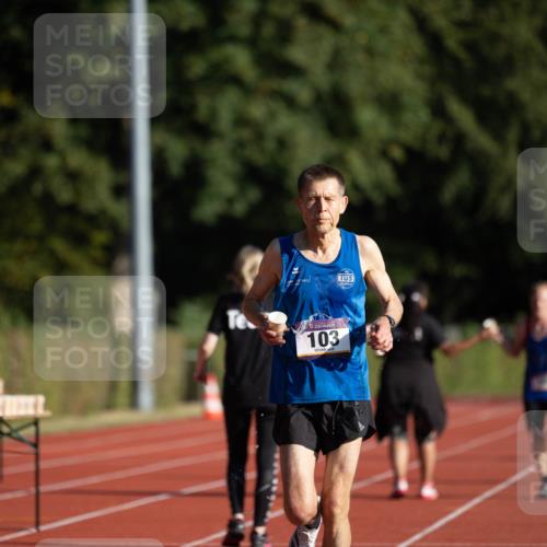 08.08.2026 - Nacht der Zehner Michael Strokosch http://msf.ph/oto/9929092 08.08.2026 18:30:58 Laufen 103 meine-sportfotos.de