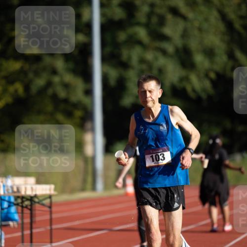 08.08.2026 - Nacht der Zehner Michael Strokosch http://msf.ph/oto/9929093 08.08.2026 18:30:58 Laufen 103 meine-sportfotos.de