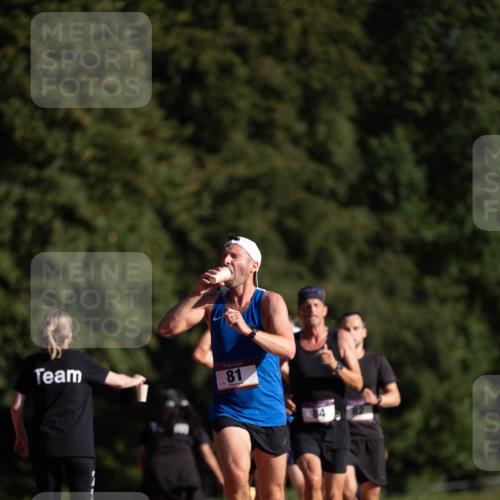 08.08.2026 - Nacht der Zehner Michael Strokosch http://msf.ph/oto/9929111 08.08.2026 18:31:25 Laufen 81, 19, 84 meine-sportfotos.de