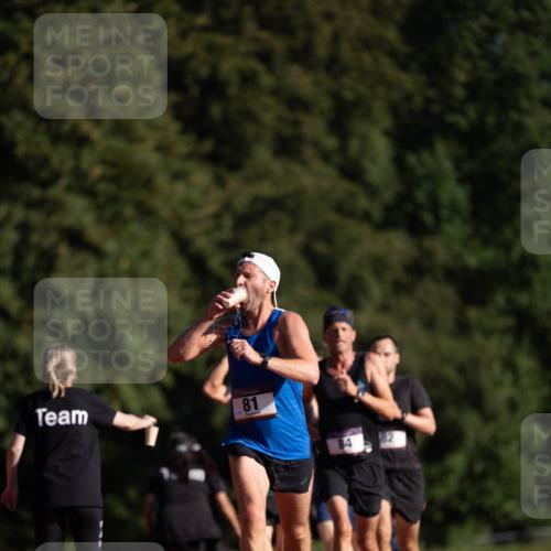 08.08.2026 - Nacht der Zehner Michael Strokosch http://msf.ph/oto/9929112 08.08.2026 18:31:25 Laufen 81, 13 meine-sportfotos.de