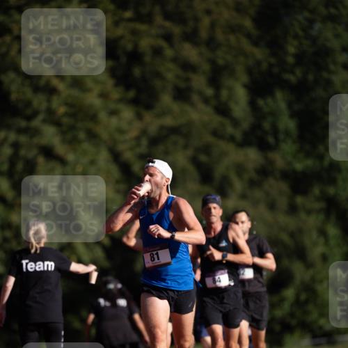 08.08.2026 - Nacht der Zehner Michael Strokosch http://msf.ph/oto/9929113 08.08.2026 18:31:25 Laufen 81 meine-sportfotos.de