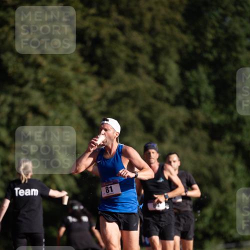 08.08.2026 - Nacht der Zehner Michael Strokosch http://msf.ph/oto/9929114 08.08.2026 18:31:25 Laufen 81 meine-sportfotos.de