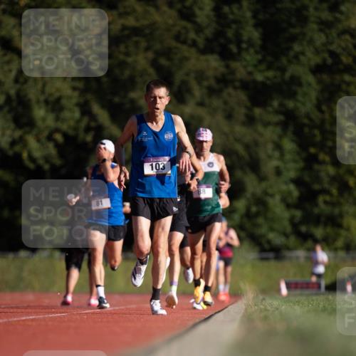 08.08.2026 - Nacht der Zehner Michael Strokosch http://msf.ph/oto/9929238 08.08.2026 18:34:32 Laufen 81, 103, 88 meine-sportfotos.de