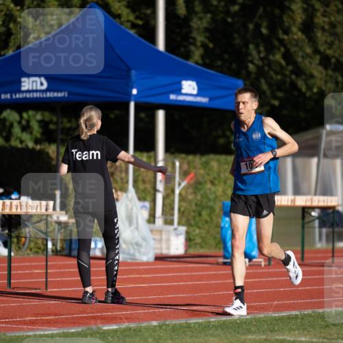 08.08.2026 - Nacht der Zehner Michael Strokosch http://msf.ph/oto/9929258 08.08.2026 18:36:19 Laufen 10 meine-sportfotos.de