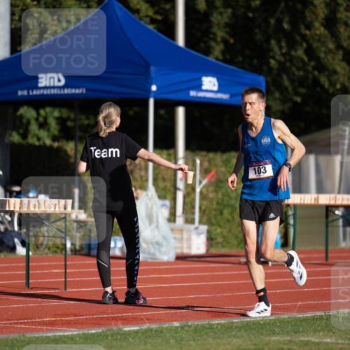 08.08.2026 - Nacht der Zehner Michael Strokosch http://msf.ph/oto/9929259 08.08.2026 18:36:19 Laufen 103 meine-sportfotos.de