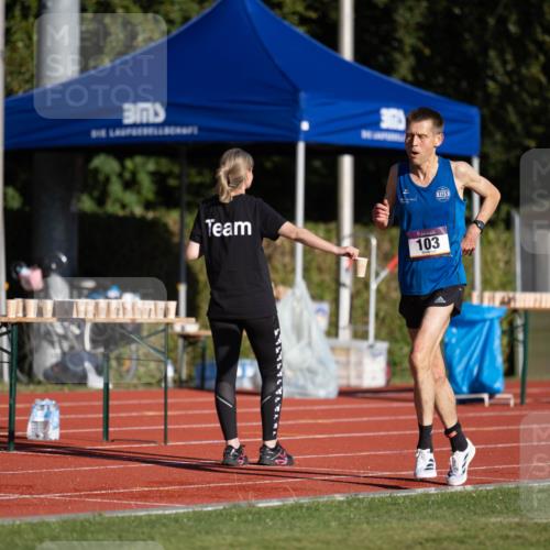 08.08.2026 - Nacht der Zehner Michael Strokosch http://msf.ph/oto/9929261 08.08.2026 18:36:19 Laufen 103 meine-sportfotos.de