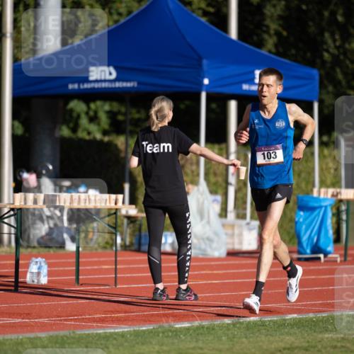 08.08.2026 - Nacht der Zehner Michael Strokosch http://msf.ph/oto/9929262 08.08.2026 18:36:19 Laufen 103 meine-sportfotos.de