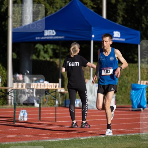08.08.2026 - Nacht der Zehner Michael Strokosch http://msf.ph/oto/9929264 08.08.2026 18:36:19 Laufen 103 meine-sportfotos.de