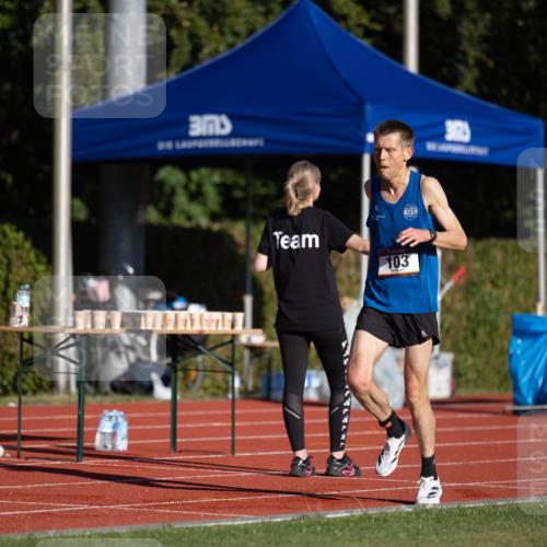 08.08.2026 - Nacht der Zehner Michael Strokosch http://msf.ph/oto/9929265 08.08.2026 18:36:19 Laufen 103 meine-sportfotos.de