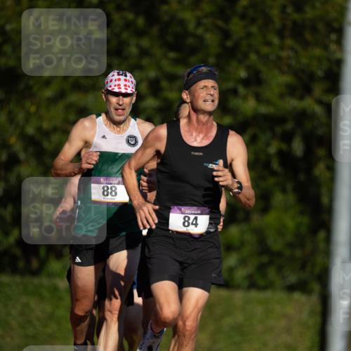 08.08.2026 - Nacht der Zehner Michael Strokosch http://msf.ph/oto/9929312 08.08.2026 18:38:00 Laufen 88, 84 meine-sportfotos.de