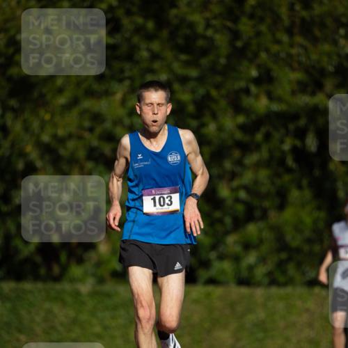 08.08.2026 - Nacht der Zehner Michael Strokosch http://msf.ph/oto/9929321 08.08.2026 18:38:22 Laufen 103 meine-sportfotos.de