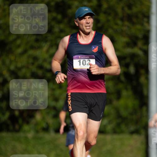 08.08.2026 - Nacht der Zehner Michael Strokosch http://msf.ph/oto/9929336 08.08.2026 18:38:29 Laufen 1874, 102 meine-sportfotos.de