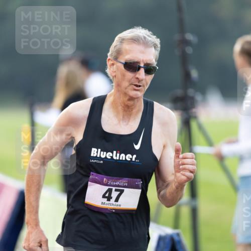 08.08.2026 - Nacht der Zehner Michael Strokosch http://msf.ph/oto/9930867 08.08.2026 20:33:09 Laufen 10, 47 meine-sportfotos.de