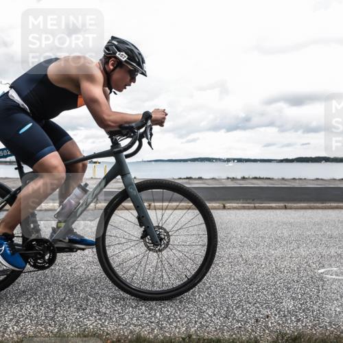 16.08.2026 - KN Förde Triathlon 2026 H.Heesch http://msf.ph/oto/9987528 16.08.2026 13:14:52 Radfahren 513, 550 meine-sportfotos.de